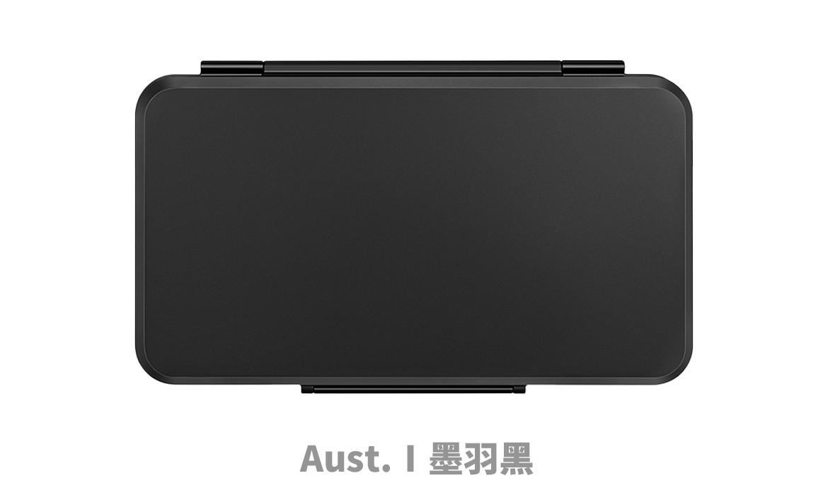 Aust.Ⅰ雪茄盒墨羽黑