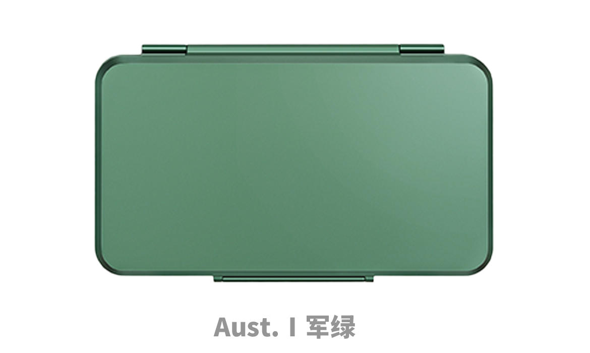 Aust.Ⅰ雪茄盒军绿