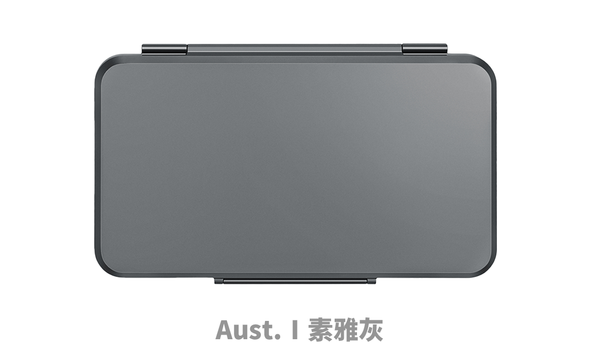 Aust.Ⅰ雪茄盒素雅灰